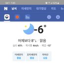 춘재농장 이미지