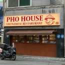 경상대로 | [진주]포하우스_경상대 맛집 월남쌈 세트 후기