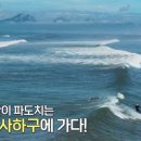 천마마을관리 사회적협동조합 이미지