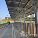 제이에스태양광발전소 이미지