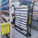 드림디포 이미지