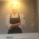 쉐프앤돈 이미지