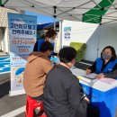 상동 행정복지센터 이미지