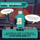 상신초등학교 이미지