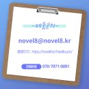 (주)링크 이미지