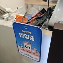 성일칼국수 | 샤브올데이 화성남양점 주말 방문 후기 가족모임 추천 Shabu All Day salad bar