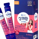 소백스토어(주)