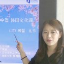 연수캠프 이미지