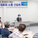 새터농로 이미지