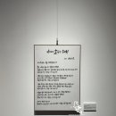소소한행복협동조합 이미지