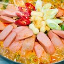 오늘부대찌개
