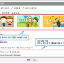 카페프렌즈 - 김해시 활천로36번길 30 | 카페프렌즈