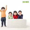 아이숨한의원 이미지