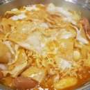 두끼떡볶이(대구동아백화점) 이미지