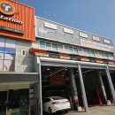 공임나라 대구현풍점 이미지