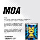 보광자동차정비 이미지