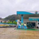 차황주유소 이미지