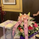 상록수한정식 이미지