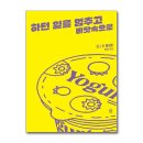 비채 이미지