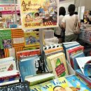 키즈북잉글리시 이미지