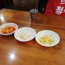 이화수 서울공덕 이미지