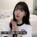 세연 파이낸셜뉴스