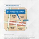 기유타워 이미지