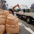 신평공업사 이미지