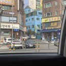 경희모세한의원 이미지