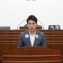 무주군의회 이미지