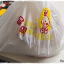 달토끼의 떡볶이 흡입구역(서면점) 이미지