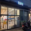 화산지하차도내부 이미지