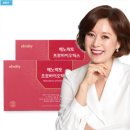 [엄돈엄산,내돈내산] 박미선 갱년기 유산균 YT1 엘루비 메노락토 (n년차) 후기