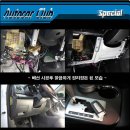 오토카클럽