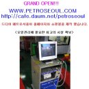 서울윤활유 이미지
