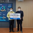 에스케이이엔 미디어투데이