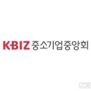 금강중기산업 뉴시스
