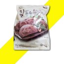 아하