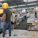 대구문구서점 이미지