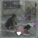 유아성장발레 | 인천서구무용학원 단아트무용학원에서 둘째 유아 발레 하고 온 후기