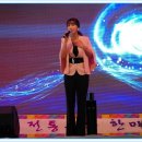 제2회 동구 화음페스티벌 가을향기 음악회 Daum카페