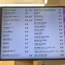 매머드익스프레스서귀포일호