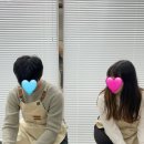 그리니워크룸 이미지