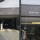가화메디칼 네이버블로그