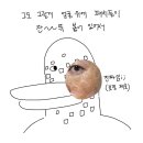 아미스킨 | 아미스킨 점 빼기 한 달 뒤 솔직 후기/ 내돈내산, 다 빼자 1