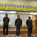 우리태권도 이미지