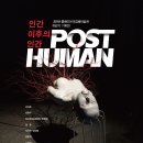 클레이아크김해 미술관 돔하우스 이미지