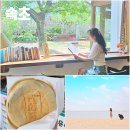 속초 관광지 바다 영금정 엑스포타워 대청봉빵 외 속초프리패스