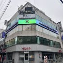 완벽한인생 | 에이바헤어 교대역점 | 상담부터 스타일링까지 완벽한 인생 머리 후기