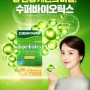 만나수퍼 이미지